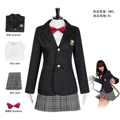 杀死比尔Gogo Yubari美少女保镖cos服学院风万圣节套装工厂现货