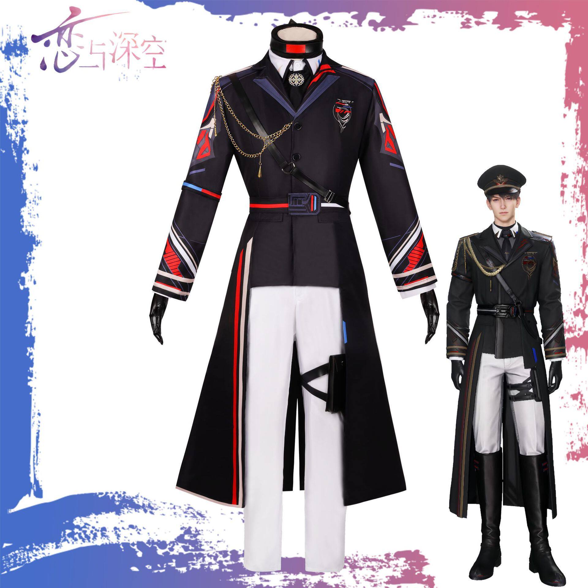 夏以昼cos服恋与深空远空执舰官cosplay服装游戏二次元动漫表演服
