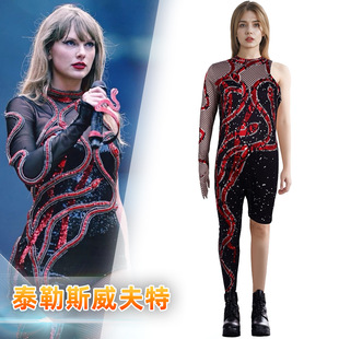 跨境泰勒斯威夫特cos服装TaylorSwift舞台演出表演服霉霉连体衣