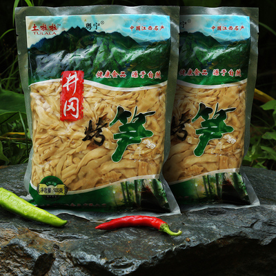 笋干非干货农家自制江西碳烤笋尖嫩笋丝毛竹笋新鲜笋丝春笋干500g