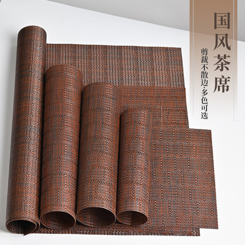 茶垫茶席竹席茶盘茶台茶叶渣过滤