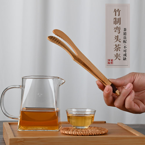 件茶夹竹制茶杯夹防烫茶镊子杯钳