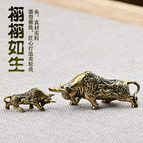 铜牛摆件招财居家门市股市发财牛