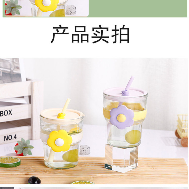 高颜值咖啡杯便携式吸管杯网红花朵杯ins风可爱玻璃杯奶茶牛奶杯
