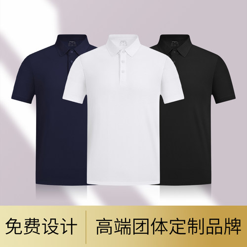 【专柜品质】【款式面料严选】【免费设计】