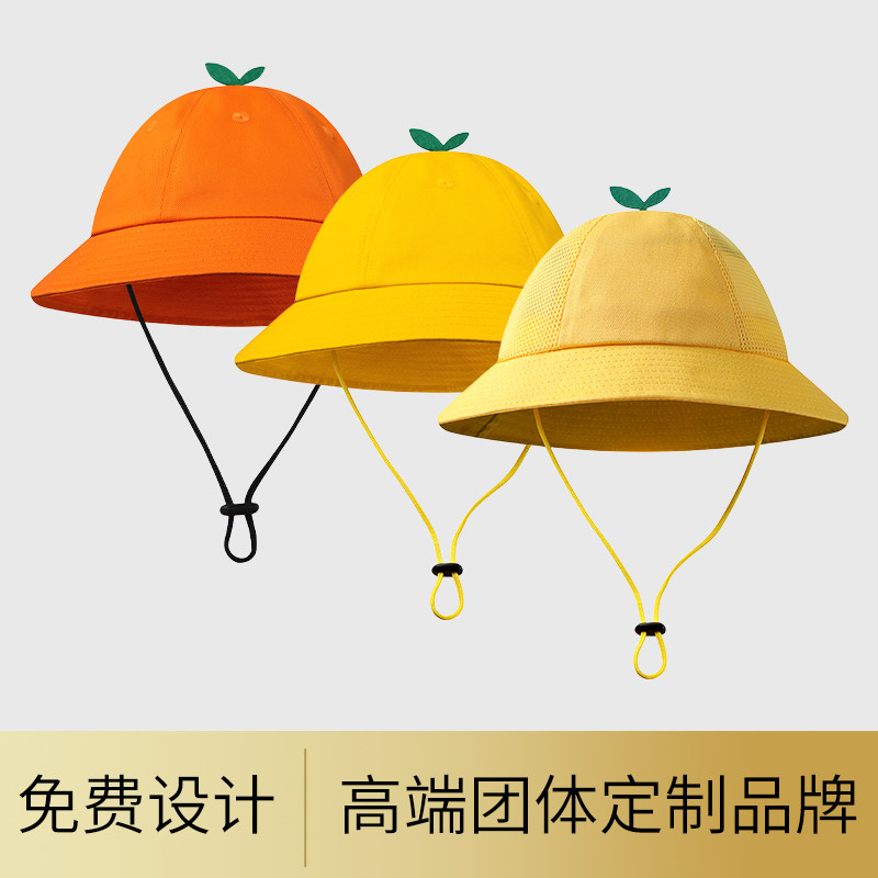 (HB 136)儿童款定制渔夫其它帽子定做