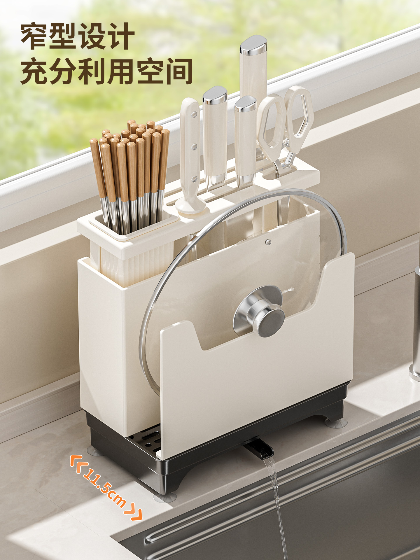 厨房刀架置物架多功能放菜刀筷筒砧板锅盖一体收纳架家用台面刀具