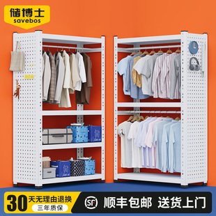 开放式 衣帽架组合衣架简易衣柜落地室内挂衣架家用卧室衣服收纳架
