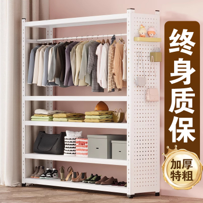 【终身质保】金属衣柜挂衣置物架