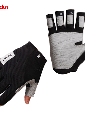 BOODUN博顿上航海帆船运动手套健身手套户外半指攀岩手套