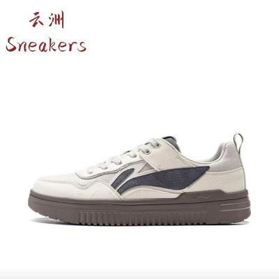 李宁舒适防滑耐磨低帮板鞋