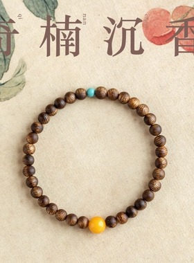 奇楠沉香凝香手串安神稳定情绪丨