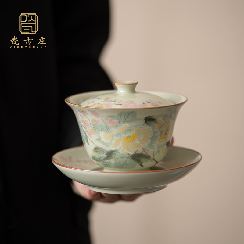 汝窑三才盖碗茶杯 单个高档大号冰裂纹可悬停功夫茶碗带盖子泡茶