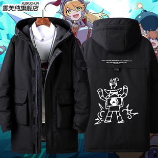 坎公骑冠剑同款周边唤醒的奇幻冒险羽绒服连帽棉服男女棉衣服外套