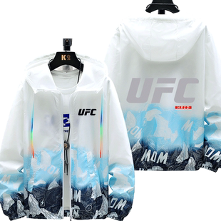 UFC鬼量级小鹰 男式MMA格斗拳击健身防晒衣服男超薄外套休闲上衣