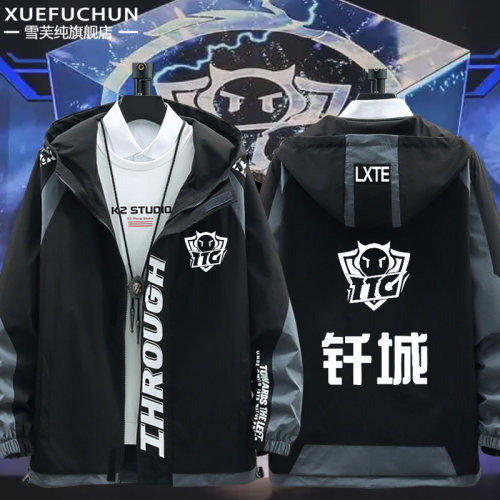 广州TTG战队衣服钎城清清九尾王者游戏KPL队服夹克男女上衣外套