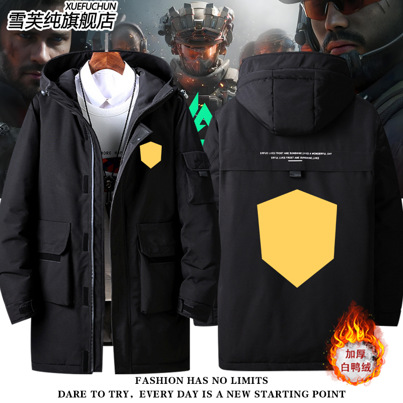 三角洲游戏行动周边羽绒服