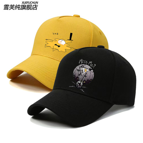 怪诞小镇比尔塞弗Gravity棒球帽