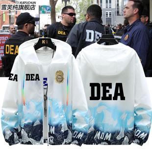 DEA美国联邦缉毒局主题款青年探员美式超薄防晒服男女防晒衣外套