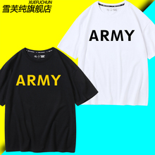 美军US ARMY印花t恤陆军体能训练男士短袖纯棉军迷战术衣服美式夏