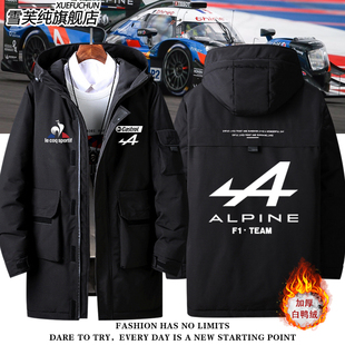 alpine车队雷诺F1赛车车队周边羽绒服外套男女秋冬上衣美式衣服潮