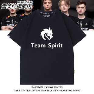 T恤男女夏纯棉半袖 Team_Spirit绿龙csgo比赛dota2战队服同款 短袖