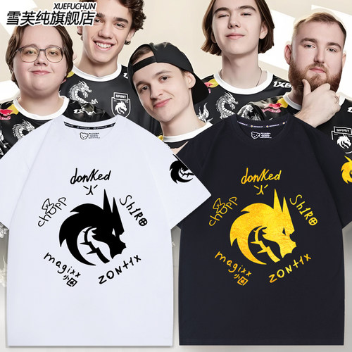 TeamSpirit战队TS绿龙短袖