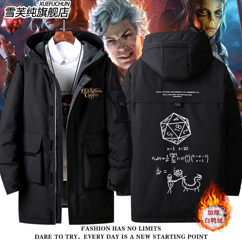 博德之门骰子圆领卫衣d20羽绒服