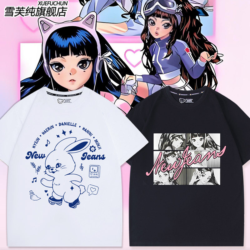 鲸newjeansETA女团打歌服短袖图片