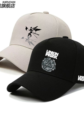 林肯公园linkin park欧美音乐摇滚乐队帽子男女鸭舌帽遮阳棒球帽