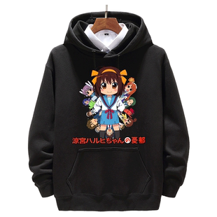 凉宫春日的忧郁周边长门有希同款cos连帽卫衣男女宽松上衣痛衣服