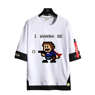 I WANNA BE逍遥散人粉丝周边游戏短袖T恤男女休闲半袖纯棉衣服潮