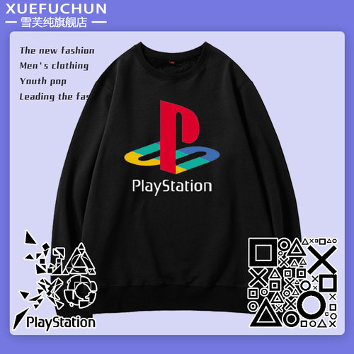 playstation索尼PS游戏机卫衣