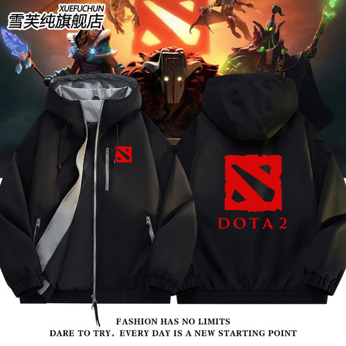 DOTA2刀塔logo技不如人冲锋衣