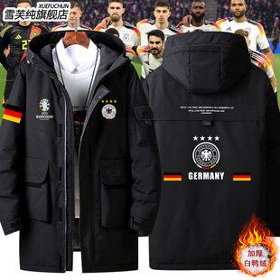 欧洲杯德国队足球运动文化纪念羽绒服外套男女青少年上衣秋冬衣服