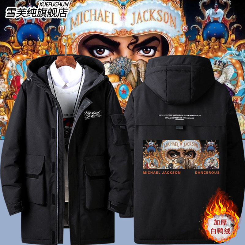 MichaelJackson迈克尔杰羽绒服
