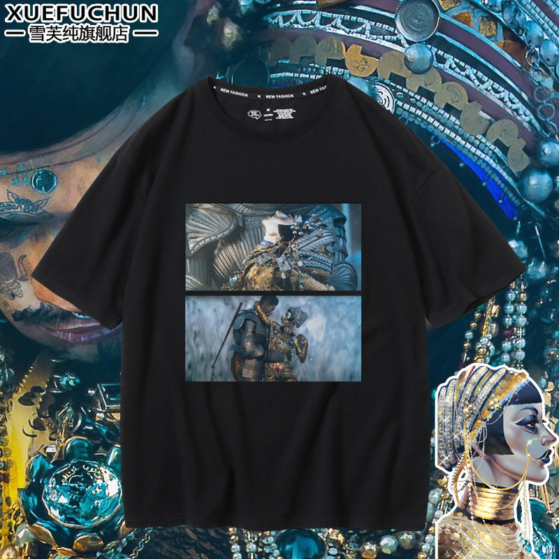 爱死亡和机器人吉巴罗女妖爱死