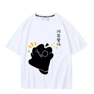 诡秘之主动漫周边克莱恩克喵喵二次元同款cos短袖T恤男女纯棉衣服
