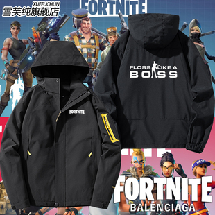 堡垒之夜联名Fortnite游戏周边冲锋衣男女情侣装衣服宽松外套夹克