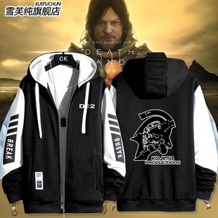 PS5游戏小岛秀夫联名死亡搁浅2周边外套男女潮牌夹克新款美式衣服