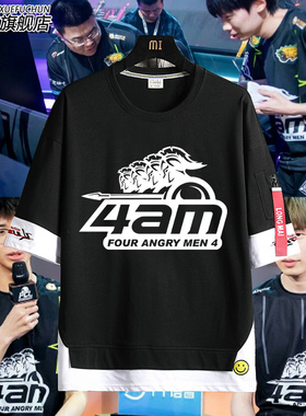 精英和平4AM战队服GODV韦神晓小剑Suk新赫33Svan男生吃鸡短袖T恤