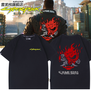 赛博朋克2077游戏周边强尼银手武侍乐队短袖T恤男女纯棉上衣衣服