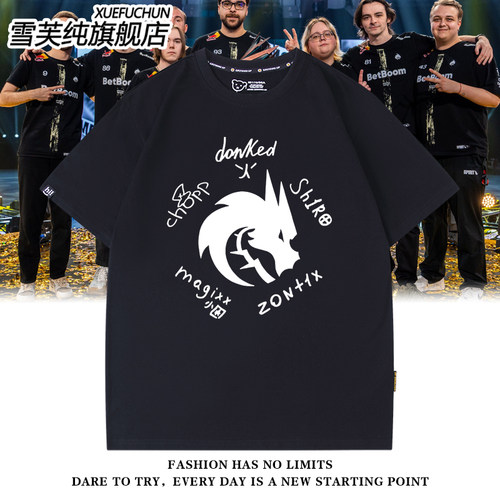 TeamSpirit战队防短袖