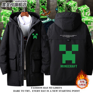 我的世界苦力怕游戏周边二次元羽绒服外套男女青少年秋冬夹克衣服