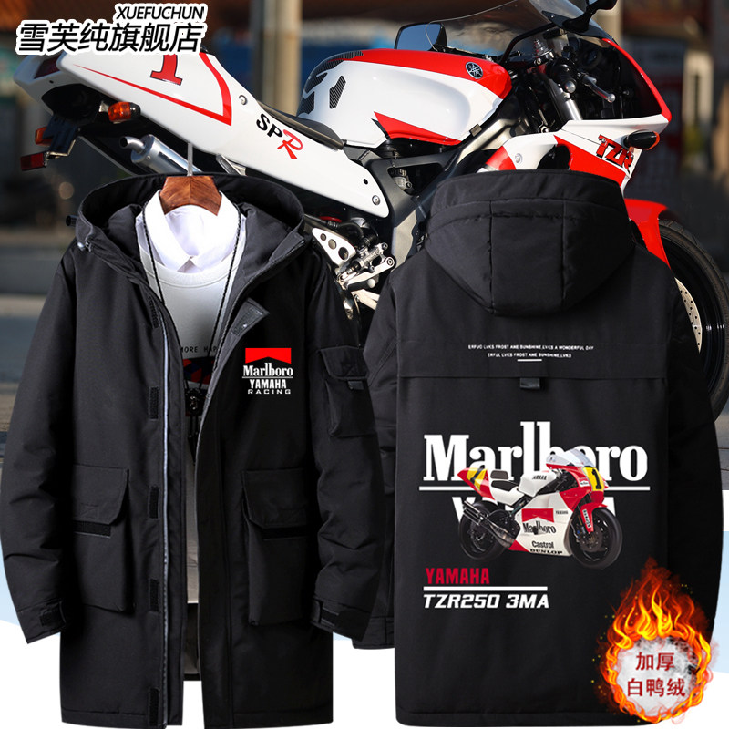 万宝路TZR250复古机车YAMAHA二冲程赛车羽绒服外套男女冬季衣服