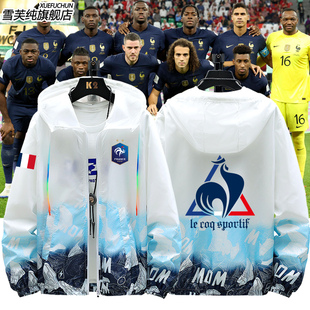 法国公鸡足球国家队运动户外定制防晒衣服男女超薄外套透气夹克