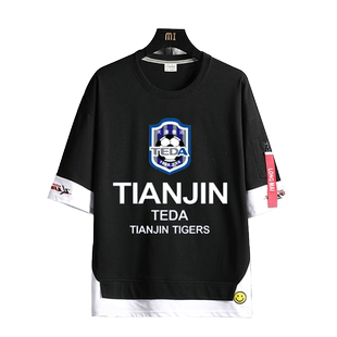 天津泰达短袖t恤队服足球衣服男女休闲运动半袖球迷服纯棉上衣夏
