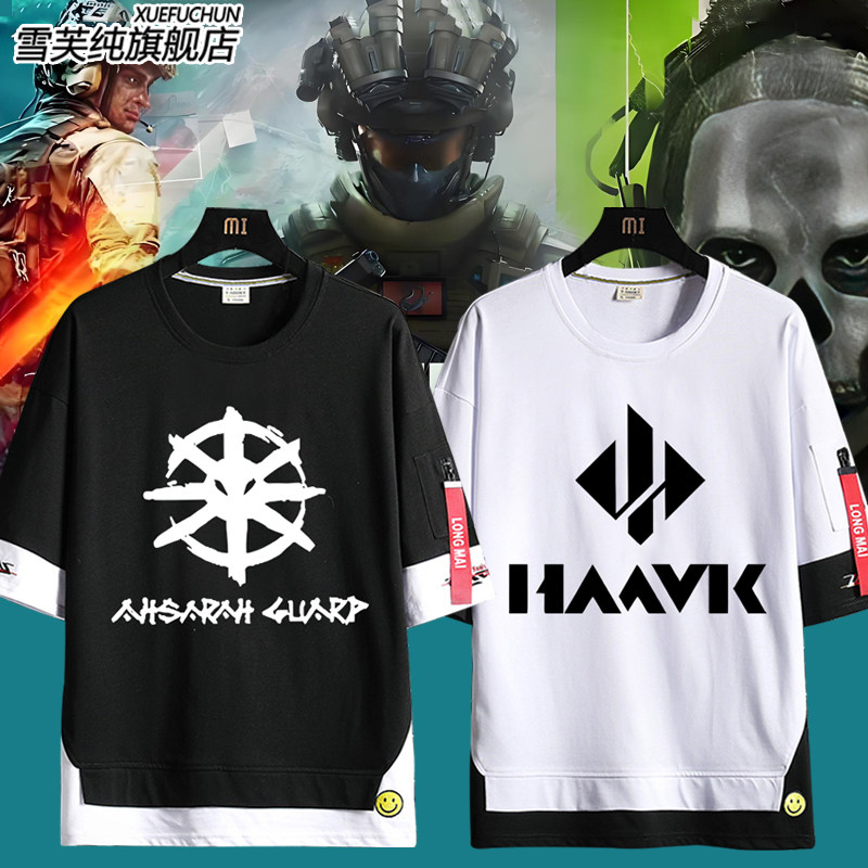 三角洲哈夫克阿萨拉组织标志天才少年短袖T恤男夏季衣服纯棉半袖