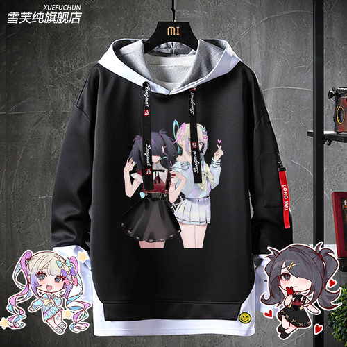 Steam电玩游戏主播女孩重