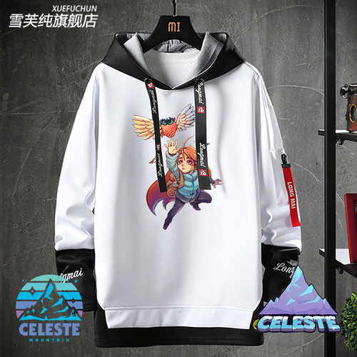 冒险小游戏蔚蓝Celeste沙